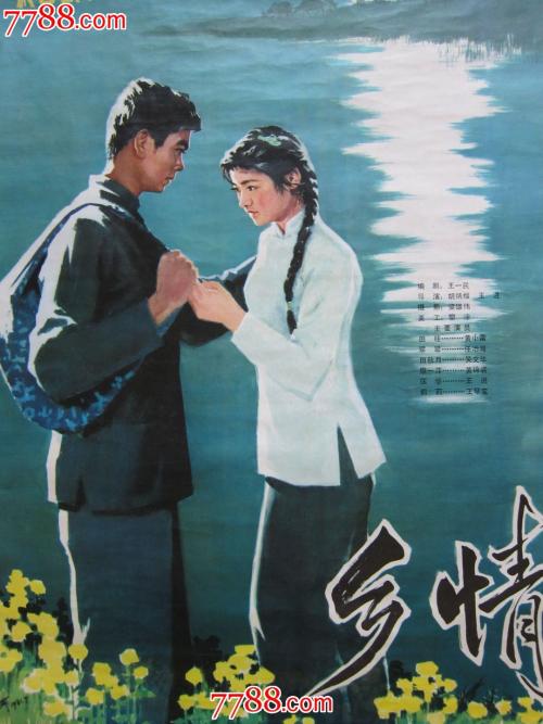 办理假日本东京音乐大学文凭毕业证